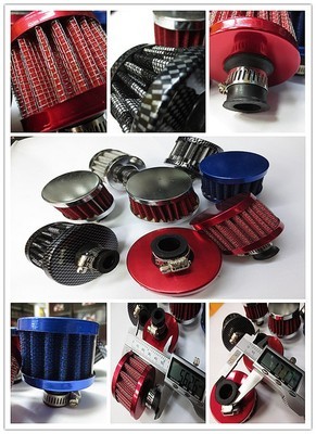 【汽車二次進氣改裝冬菇頭 空氣濾清器 空氣過濾器 汽車進氣過濾器】價格,廠家,圖片,其他車身及附件、外飾、改裝,饒平縣海山路士達汽車裝飾用品經營部-