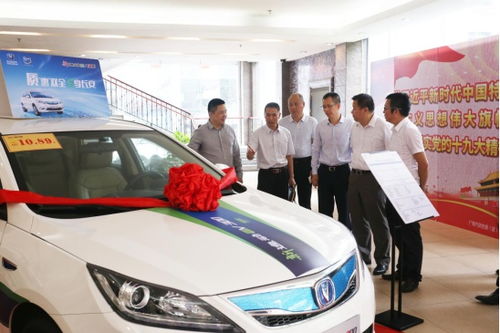 廣物汽貿(mào)與萬城萬充合作,提供 3公里充電服務(wù)圈