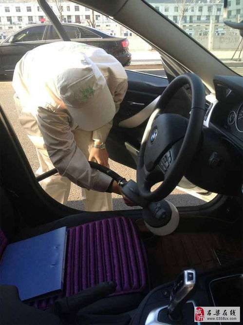 呂梁奧因光觸媒提供新車去味服務(wù),尋合作商 汽車裝潢