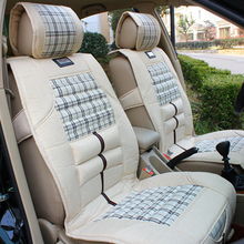 其他精品亞麻養(yǎng)生汽車(chē)坐墊 通用型四季座墊飾品用品 駝色其它生活電器產(chǎn)品圖片3