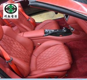 【汽車裝飾行業(yè)專用PES熱熔膠膜】?jī)r(jià)格_廠家_圖片 -