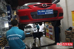 蕪湖酷卡汽車服務 汽車裝飾服務，打造您的個性化座駕