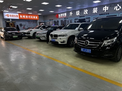 專業汽車裝飾服務 技術精湛，品質卓越